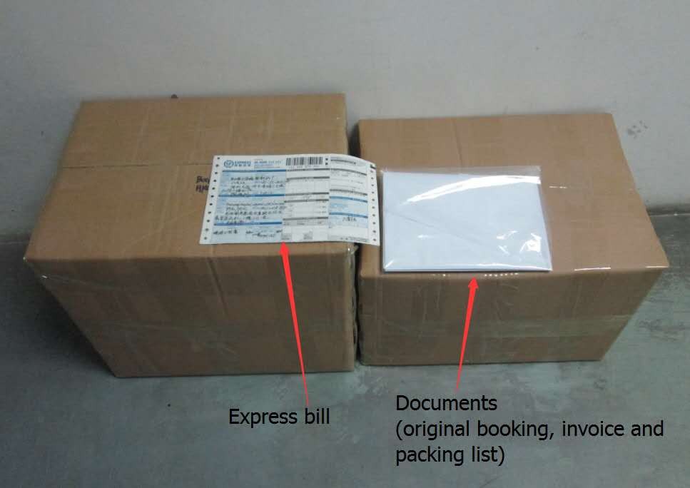 package-img